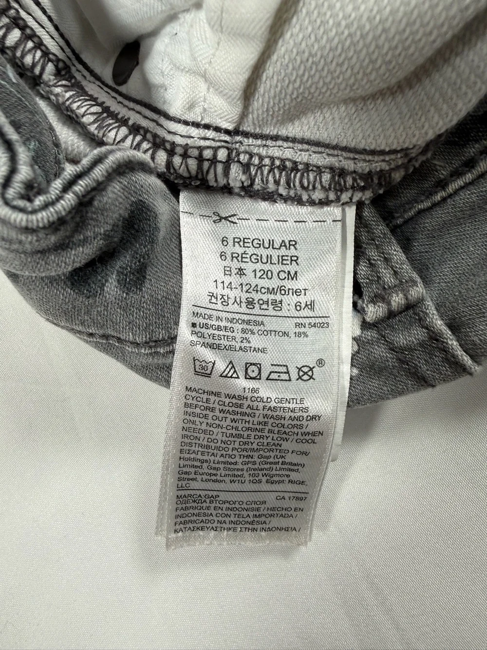 GAP Denim Girls Floral Butterfly Super Skinny Stretch Jeans Print Size 6 Regular